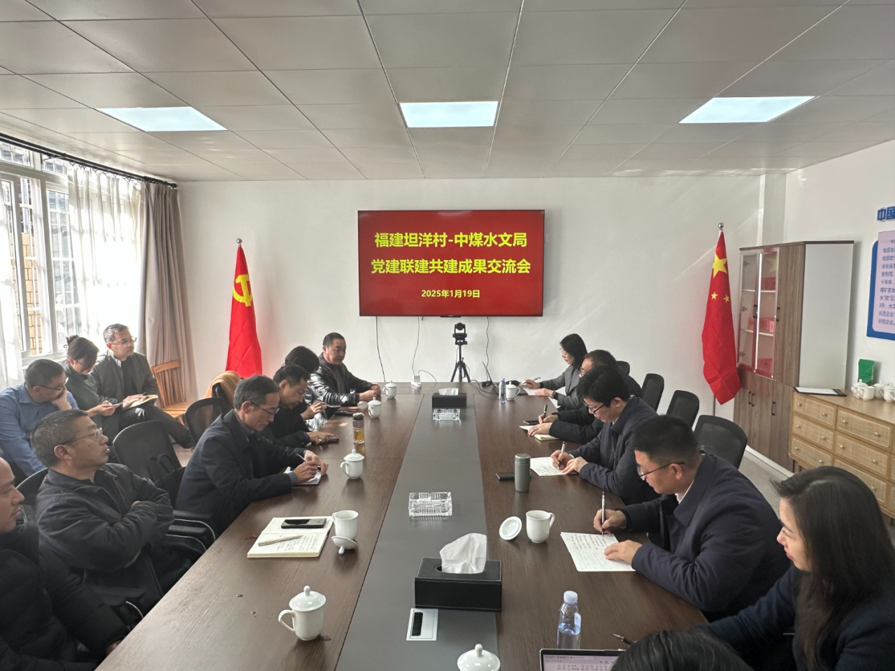 微信图片_20250205160408.png