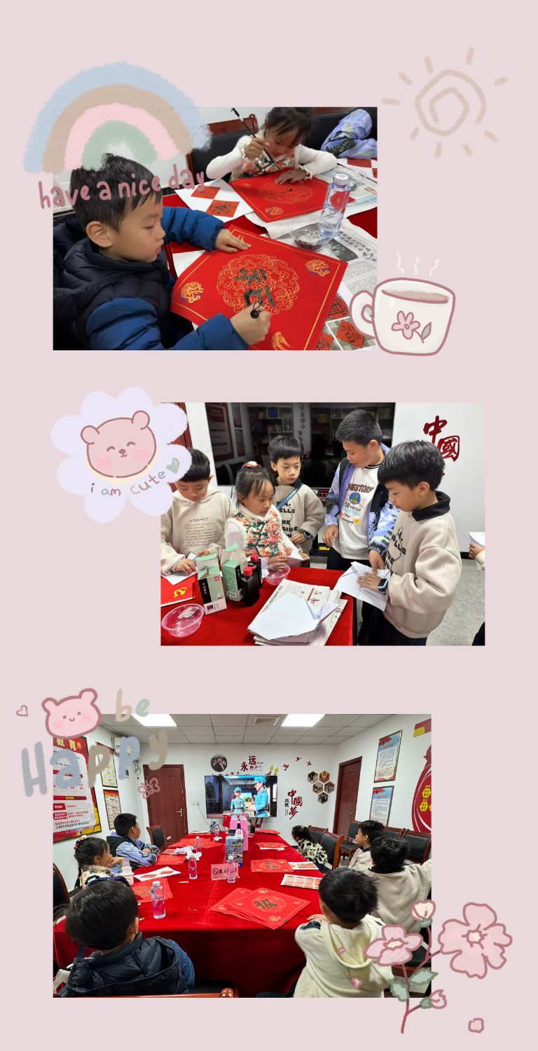 微信图片_20250206110348.png