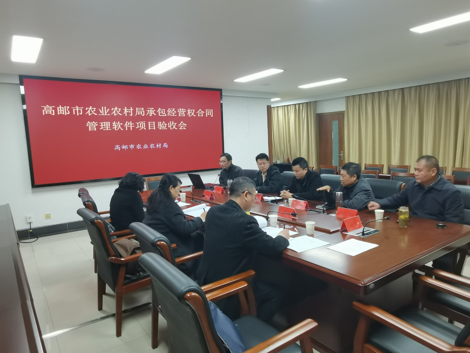 江苏局物测队.png