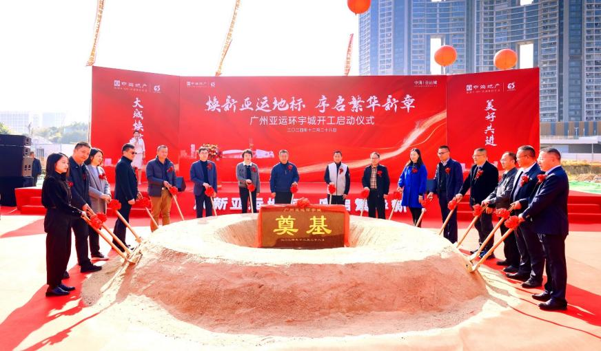 广东局.png