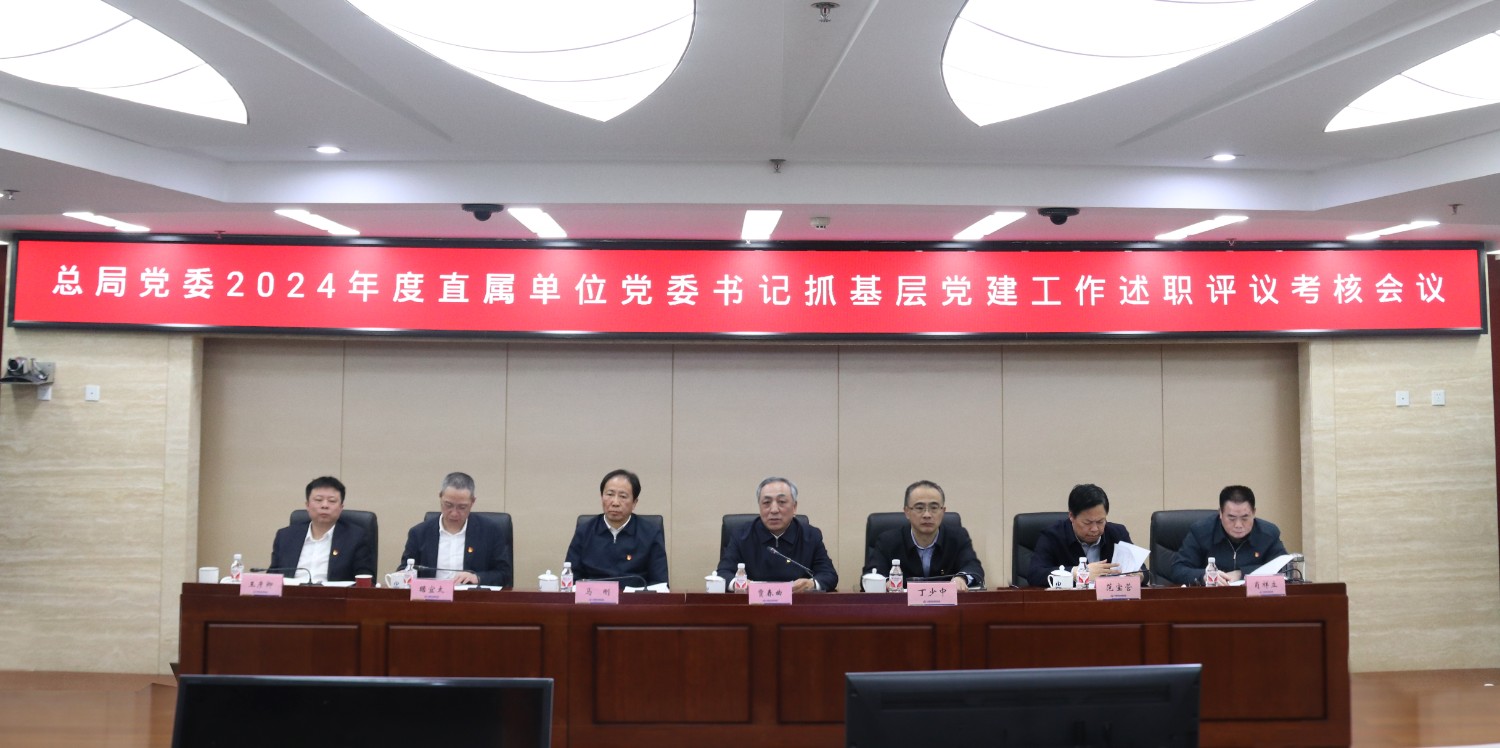 微信图片_20250226203810.jpg