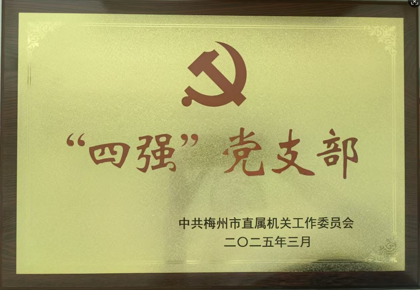 2cb037b8-9c7c-47c9-93cb-30e404f2b1a3.png