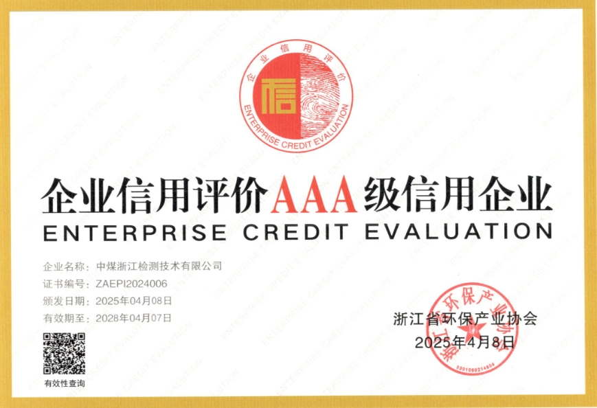 8699952a-a2ca-4e7b-b78c-677e5e4ecc02.png