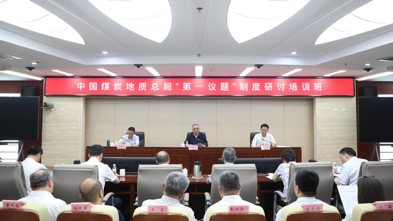 图片2(5).png