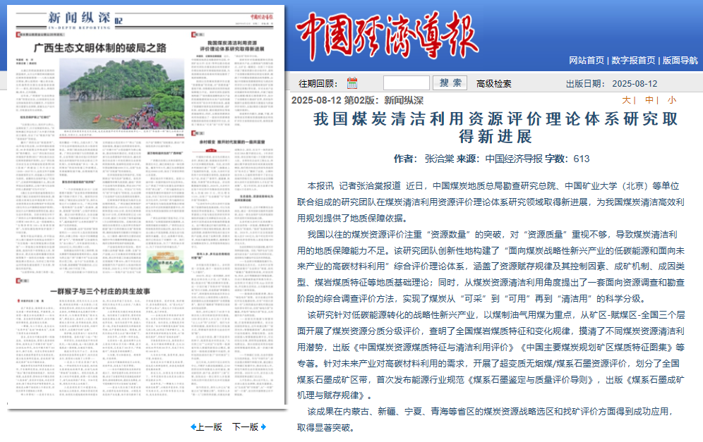 a350c9f2-66a8-4bfb-8299-ad7cd1d5e418.png